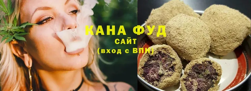 Cannafood марихуана  Александровск 