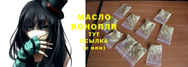 мдма Козловка