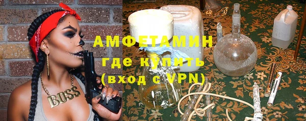COCAINE Ханты-Мансийск
