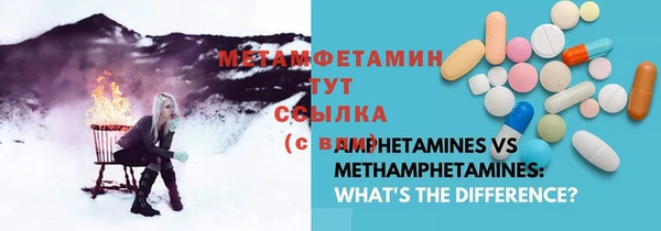экстази Коряжма