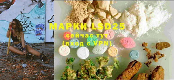 COCAINE Ханты-Мансийск
