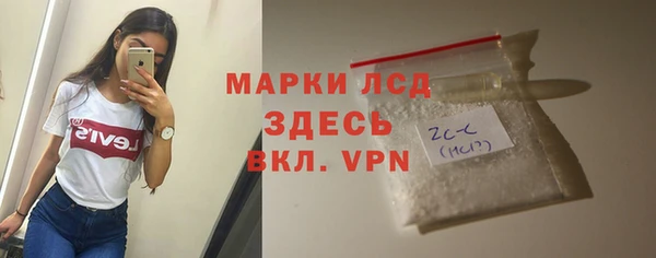 COCAINE Ханты-Мансийск