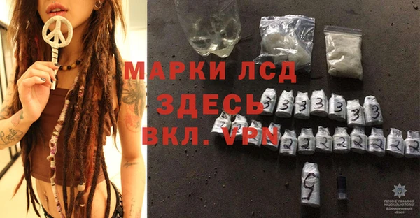 COCAINE Ханты-Мансийск