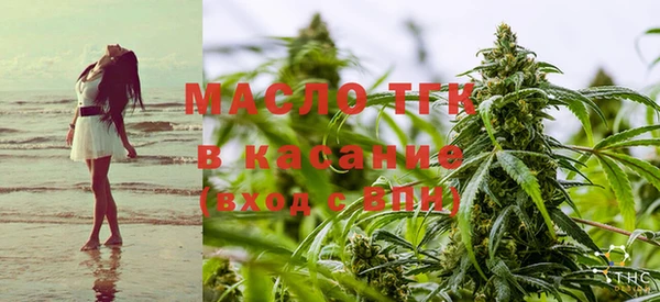 мефедрон Дмитриев