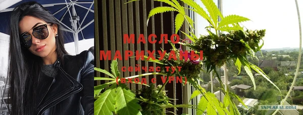 COCAINE Ханты-Мансийск