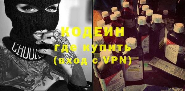 MDMA Premium VHQ Гусев