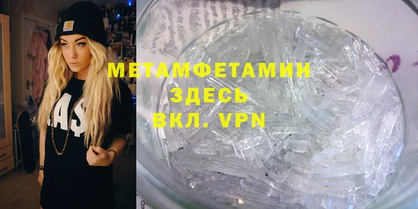 гашик Чегем