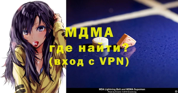 метадон Костерёво