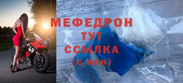COCAINE Ханты-Мансийск