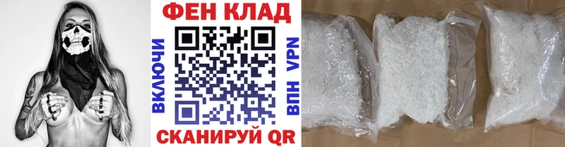 Метамфетамин пудра  как найти наркотики  Александровск 